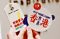 国潮新风尚万物可喜茶，2019年度喜茶设计整合，一家被茶饮耽误的设计公司! : 说起喜茶想必大家都已经不陌生了吧朋友圈随处可见的晒照三设最终才发现喜茶竟然是被茶饮耽误的“设计公司”