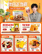 新品【百草味-乐事原切薯片75g】网红休闲食品小吃零食膨化-tmall.com天猫