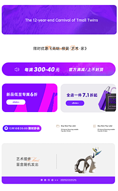 Aur-采集到无线首页
