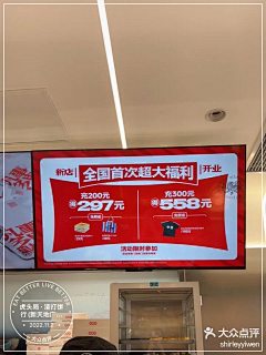 A1989采集到线下
