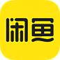 闲鱼应用图标logo圆角矩形高清透明底