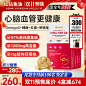 O1CN01P7zRNS1h8lXrhX6KC_!!0-item_pic.jpg_.webp (243 KB,800*800)