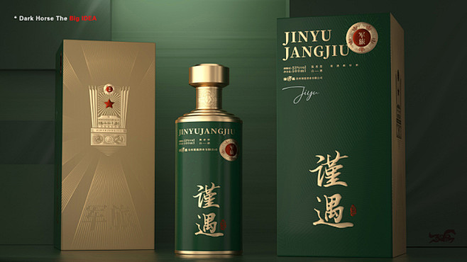 红色文化 (1)