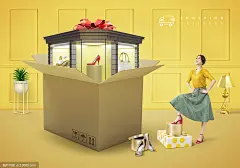 地产中国 | 灵感国度-全球顶尖创意设计分享平台 | 品牌 | 插画 | 配色 | 图片 |文库 | 免费素材