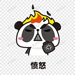 愤怒表情包_百度图片搜索