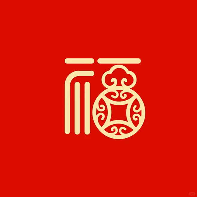 福禄两全➡️ - 小红书