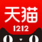 天猫 2015双12 【图标 APP LOGO ICON】@ANNRAY!