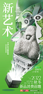 @天猫小黑盒 的个人主页 - 微博