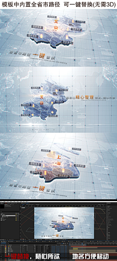 蓝五sama采集到、參考