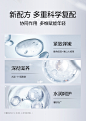 【母亲节礼物直播专享】珀莱雅红宝石面霜2.0六胜肽紧致抗皱淡纹-tmall.com天猫