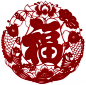 2014马年新年用品 绒布装饰剪纸窗花 中国特色春节礼品 家居装饰-tmall.com天猫