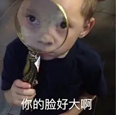 一条假笑男孩Gavin Thomas的表情包合集！祝大家小长假快乐~