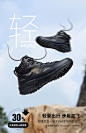 骆驼陆战靴高帮鞋登山作战马丁靴男款防水户外战术靴-tmall.com天猫