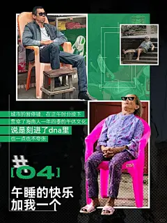 家人们谁懂啊！海南到底 HAI 有什么啊！！！ - 小红书