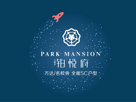 点击查看源网页
