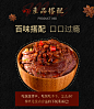 尝香思香辣牛肉酱下饭酱菜拌饭辣椒酱香辣剁椒拌面酱245g*4瓶装-tmall.com天猫