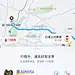 采集图片