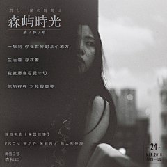 我的甲方是狗呀采集到日签