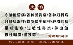中医名片 【酷图网】推拿名片,拨罐名片,刮痧名片,养生名片,养生名片背景,推拿养生名片,推拿经络名片,中医推拿名片,推拿保健名片,高档名片,针灸名片,足疗足浴名片,美容名片,SPA名片,水疗名片,SPA美容名片,SPA养生名片,美容院名片,中医养生名片,保健养生名片