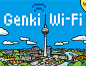 Genki Wi-Fi : Orininal illustration for the header of my blog for Japanese reader.
