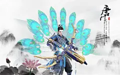 《剑网3》八大门派水墨风壁纸桌面壁纸1