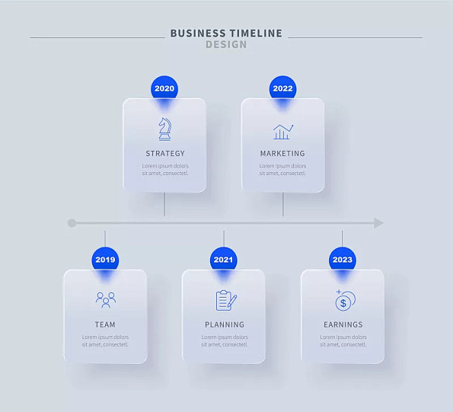 简约毛玻璃拟态时间轴图图片