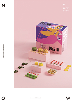 戳瞎所有甲方双眼采集到美食摄影