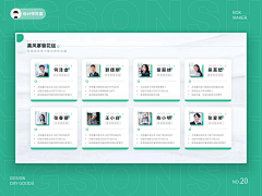 Kyp1EAZU采集到待归类采集