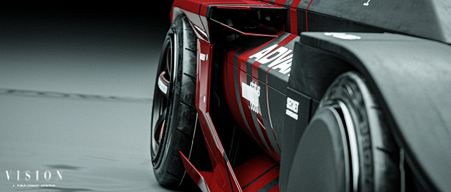 car design industria...