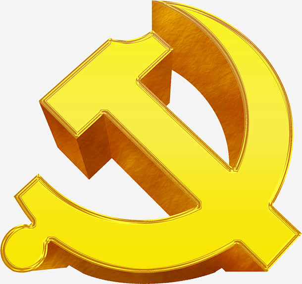 金黄色党徽高清素材 平面电商 创意素材 png素材
