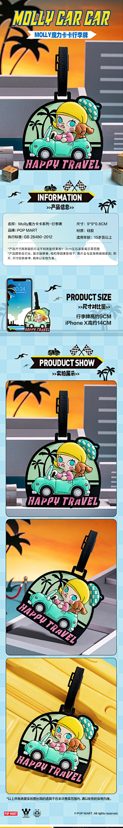 DCGVDF采集到素材