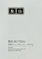 黑羽-Vol35No5
58分钟前
来自 iPad air
通过这次出道35周年之际在东京国立新美术馆展示的原画

可以看出CLAMP（或主办方）认为的CLAMP代表作是：
「圣传」 「东京巴比伦」 「X战记」 「魔法骑士」 「魔卡少女樱」 「xxxHOLiC」 「翼」  7作 ​​​