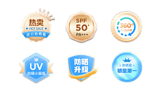 ̶☽̶采集到icon