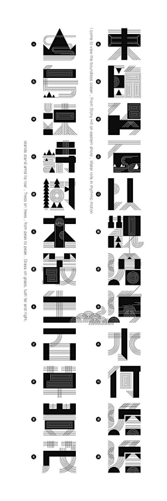 ☀Coisíní采集到字体