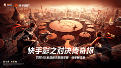 拒绝迪丽热巴一百次采集到H-【火影】