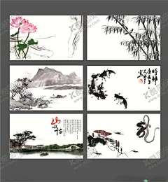 山水名片 【酷图网】中国风,古典名片,中国风素材,中国风名片,传统名片,水墨名片,中国特色名片,画家名片,个性名片,名片,花纹名片,名片模版,古董名片,书法家名片,收藏家名片,名片设计,名片素材,高档名片,彩色名片,梅花名片,艺术名片,创意名片,山水画名片,荷花名片,国画山水