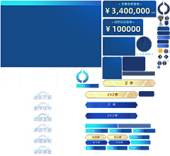 TR7El_Cassiel采集到2d美术资源