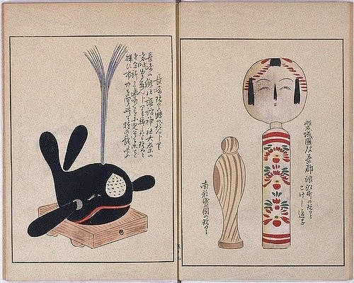 19世纪日本古典玩具(9)