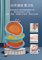 贝比乐乐脸盆新生婴儿用品儿童家用脸盆宝宝PP盆小脸盆加厚防摔盆-tmall.com天猫