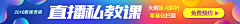椒盐炸雪花！采集到活动