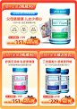 lifespace官方海外旗舰店
