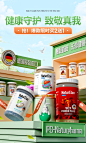 PGNaturpharma海外旗舰店