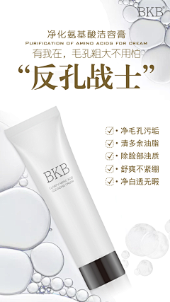 啈福采集到法国参考