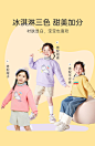 巴拉巴拉童装女童洋气卫衣2021新款秋冬宝宝儿童上衣加绒假两件潮-tmall.com天猫
