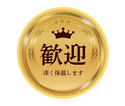 日系图标标签