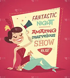 夜总会小姐的海报