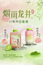配色被说不好看？高手这160种配色方案直接拿去用！ - 优设网 - UISDC