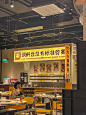 在广州！在市场里吃牛肉火锅是什么体验 - 小红书