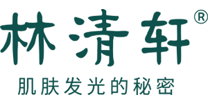 林清轩-logo
