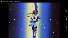Joyce17采集到游戏